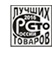 Цсп боровичи что это. Смотреть фото Цсп боровичи что это. Смотреть картинку Цсп боровичи что это. Картинка про Цсп боровичи что это. Фото Цсп боровичи что это